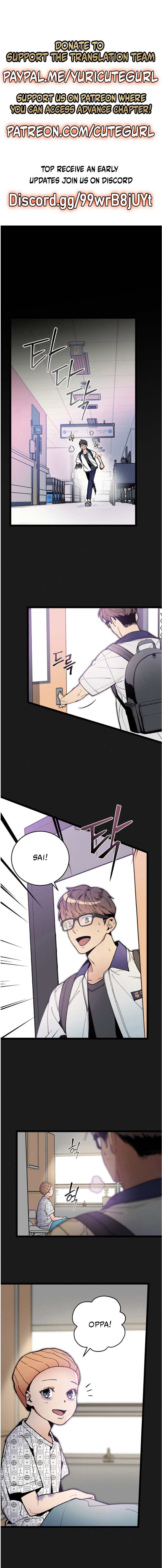 Chapter 54 - Image 2