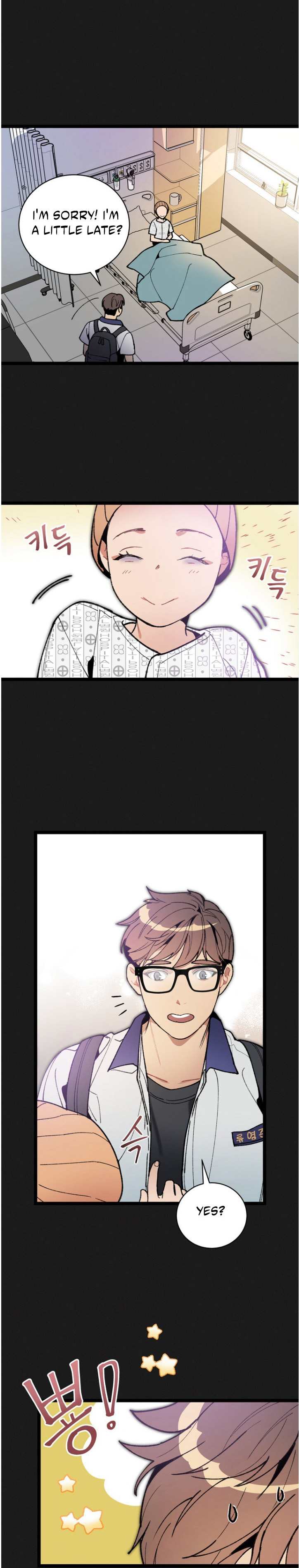 Chapter 54 - Image 3
