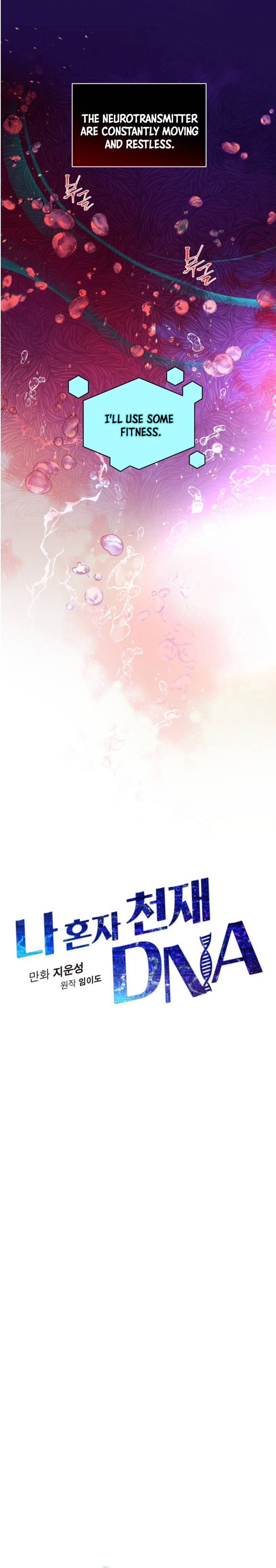 Chapter 55 - Image 4