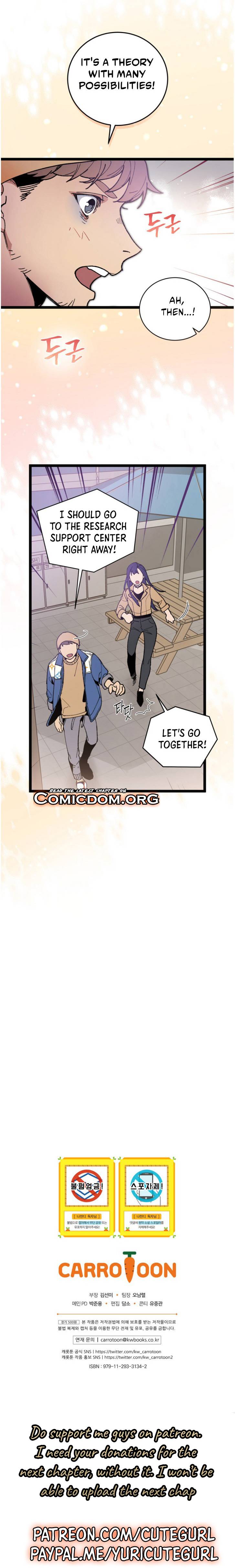 Chapter 57 - Image 19