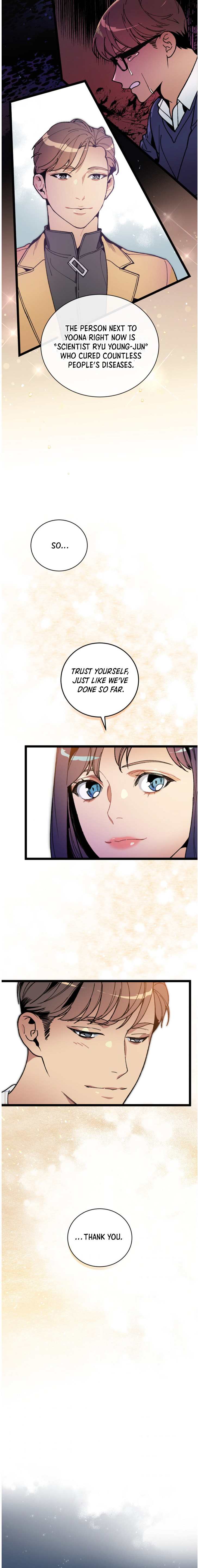 Chapter 58 - Image 11