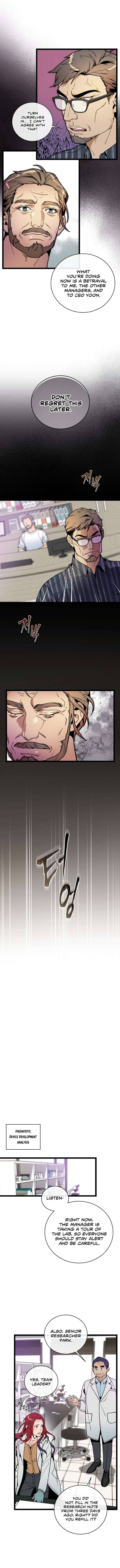 Chapter 60 - Image 11