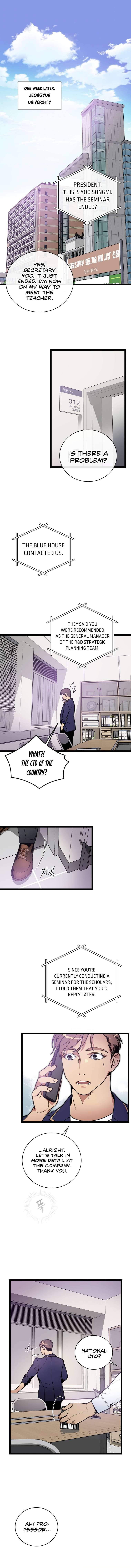 Chapter 60 - Image 2