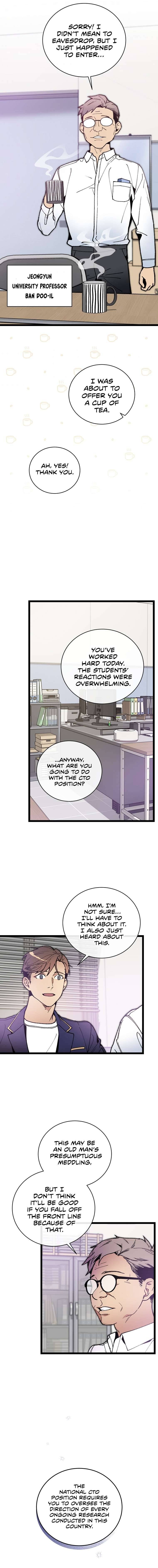 Chapter 60 - Image 3