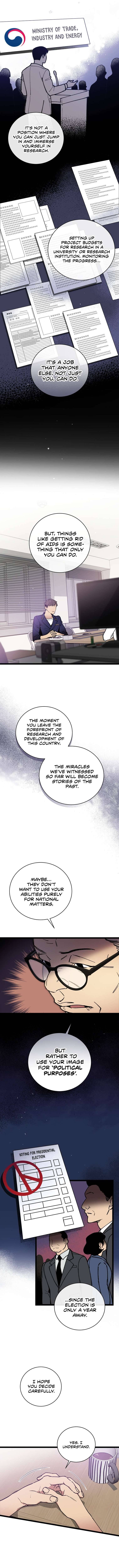 Chapter 60 - Image 4