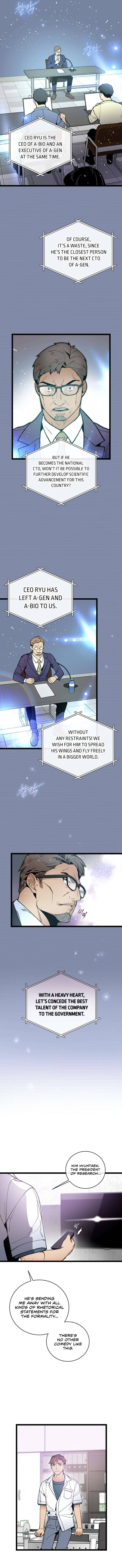 Chapter 60 - Image 6