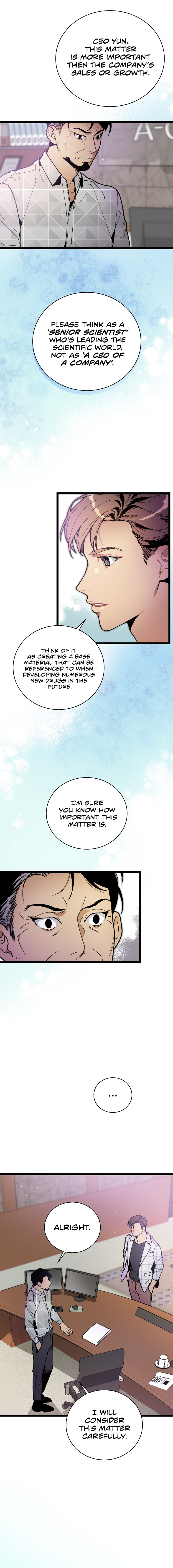 Chapter 61 - Image 17