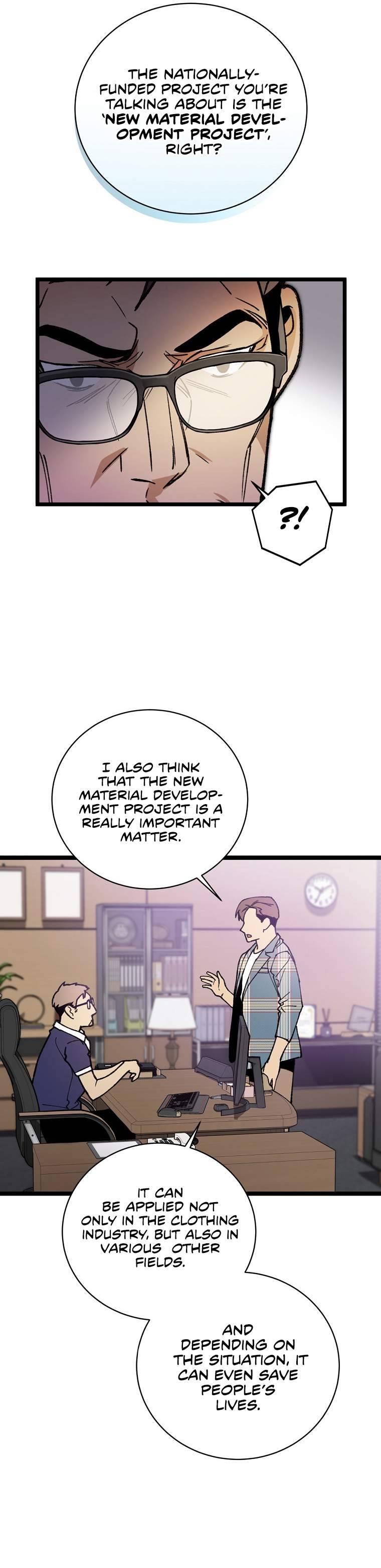 Chapter 62 - Image 15
