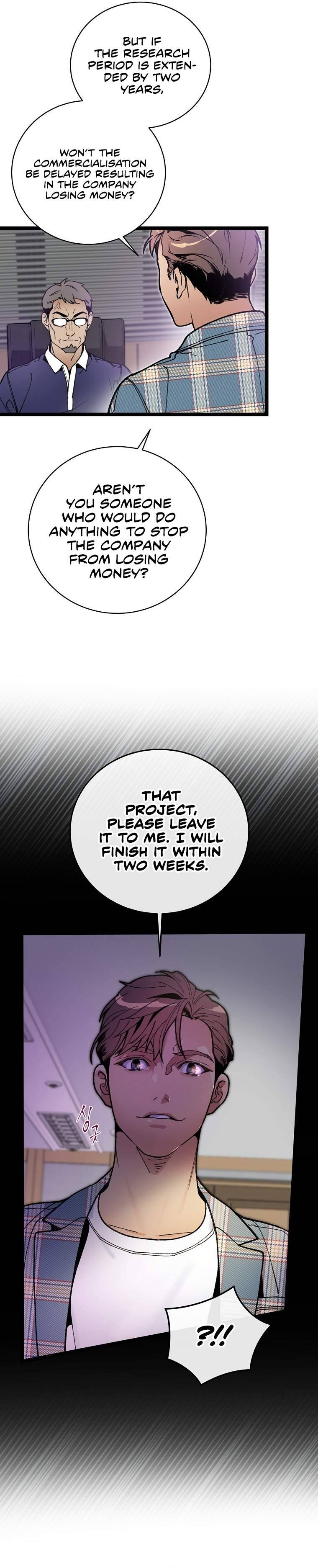 Chapter 62 - Image 16