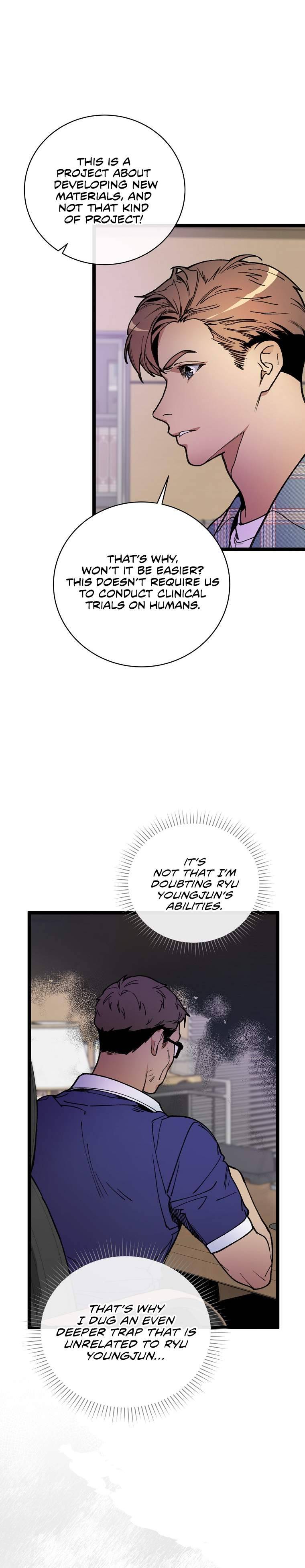 Chapter 62 - Image 18