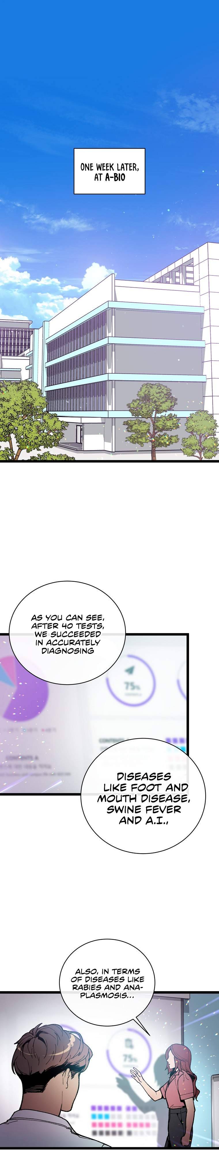 Chapter 62 - Image 2