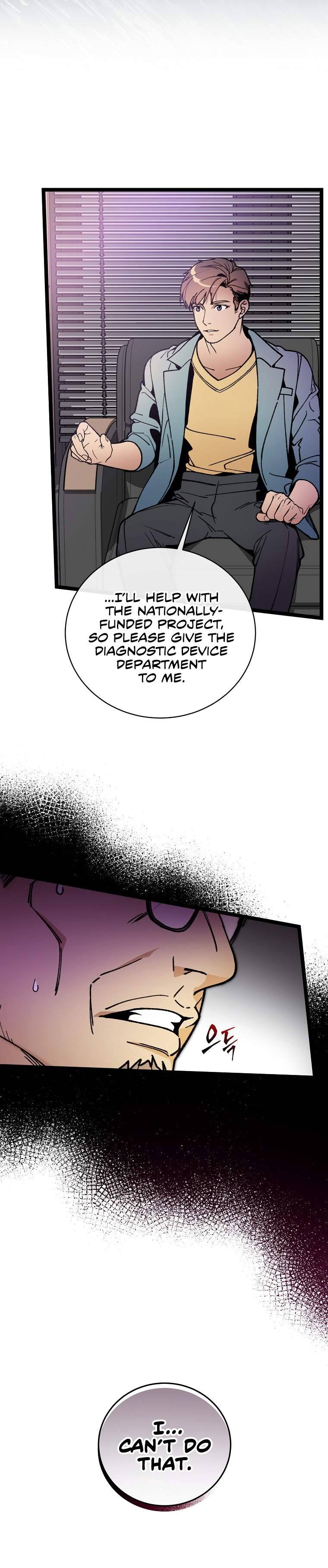 Chapter 62 - Image 22