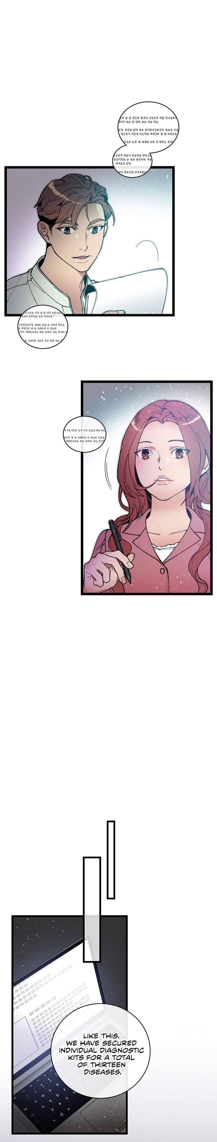 Chapter 62 - Image 3