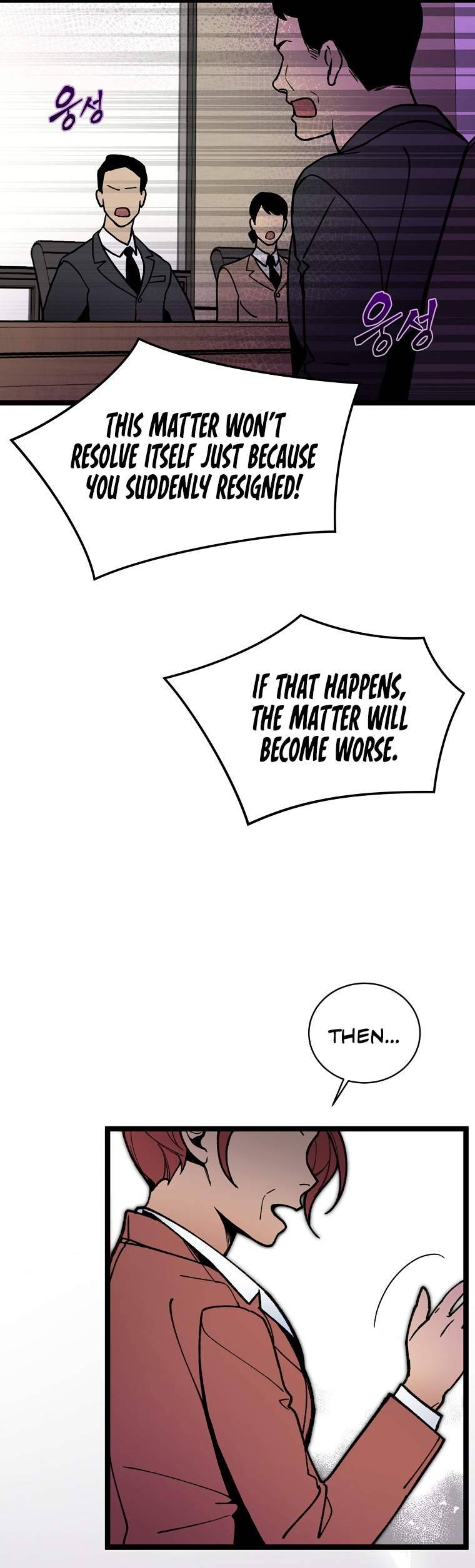Chapter 63 - Image 11
