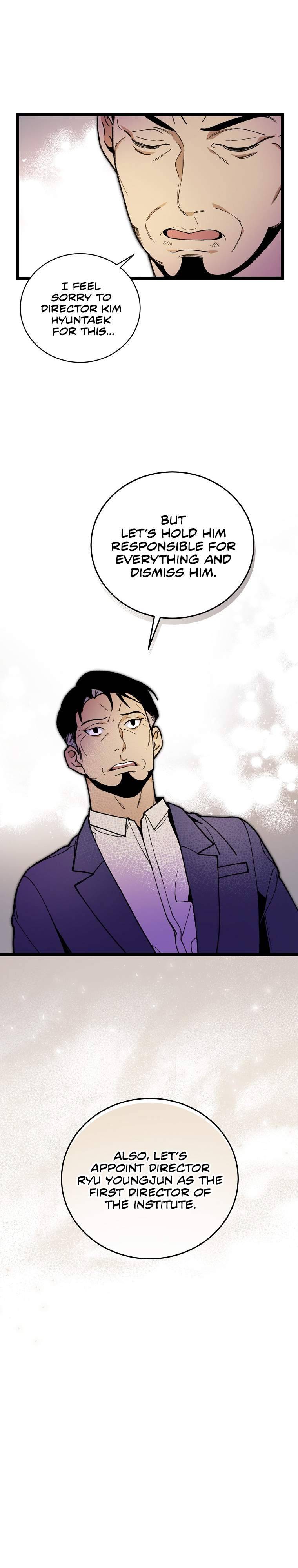 Chapter 63 - Image 14
