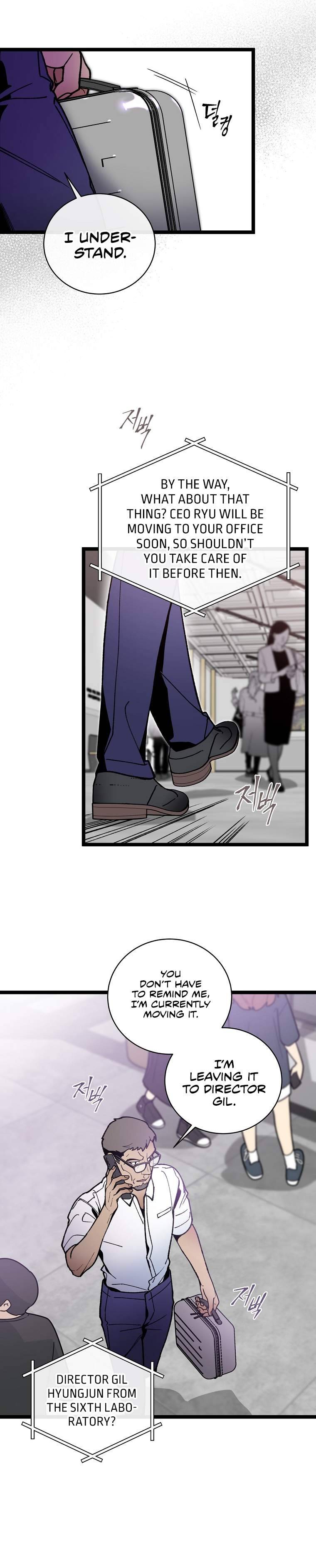 Chapter 63 - Image 17