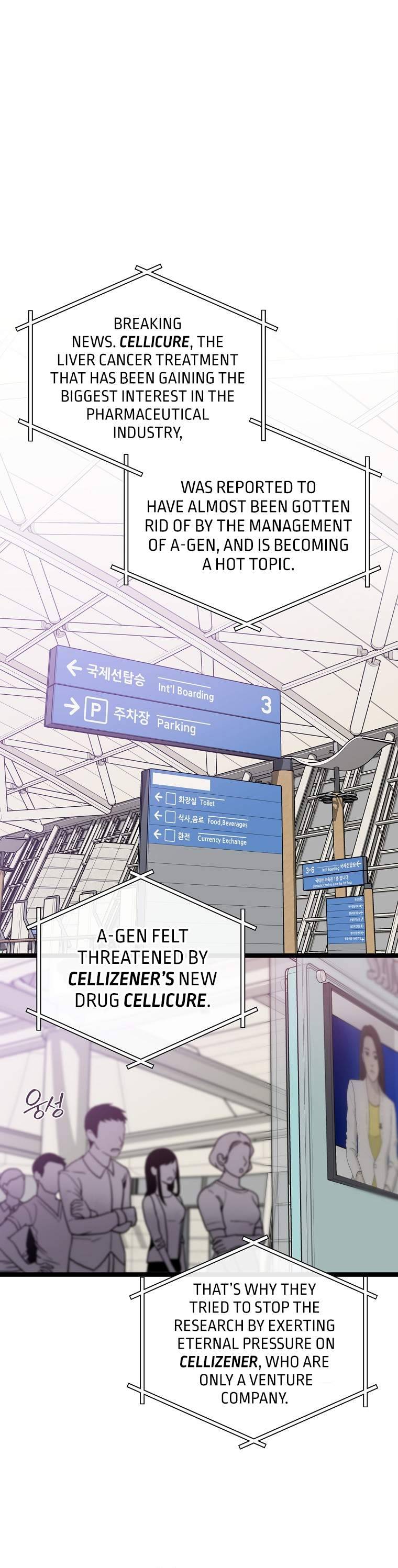 Chapter 63 - Image 2