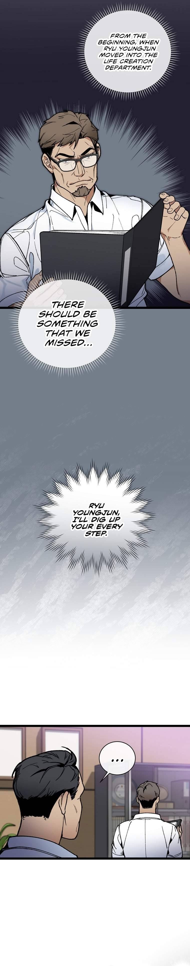 Chapter 63 - Image 27