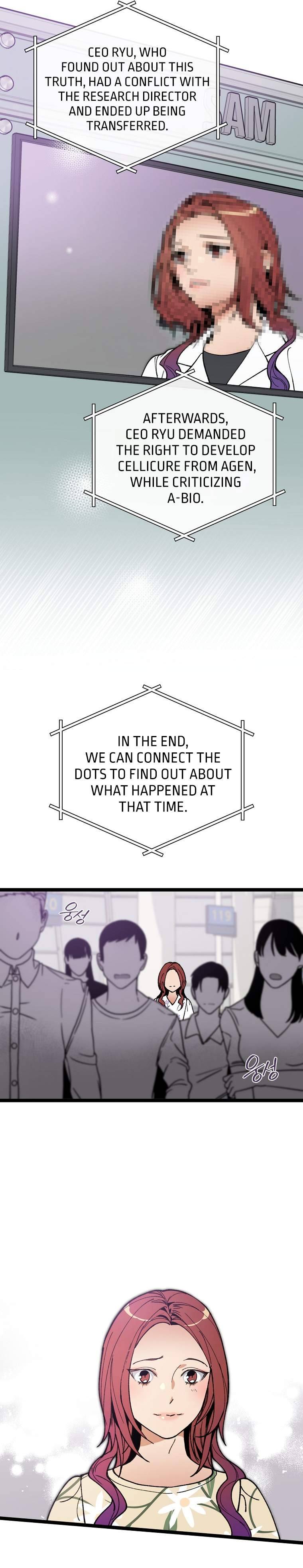 Chapter 63 - Image 3