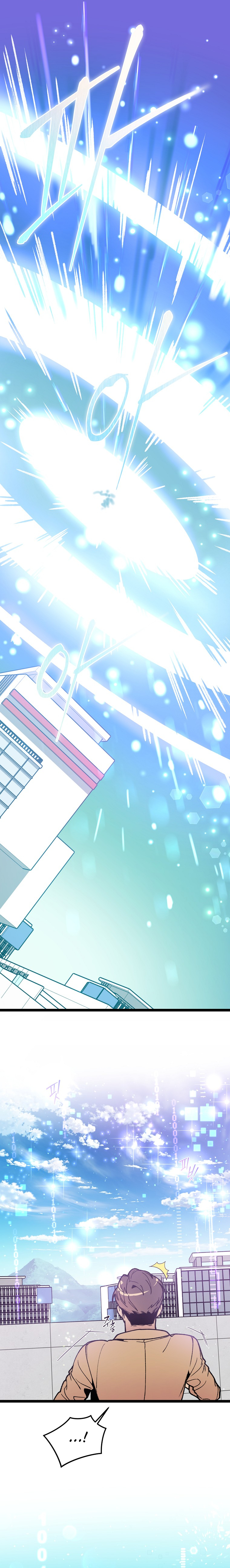 Chapter 64 - Image 6