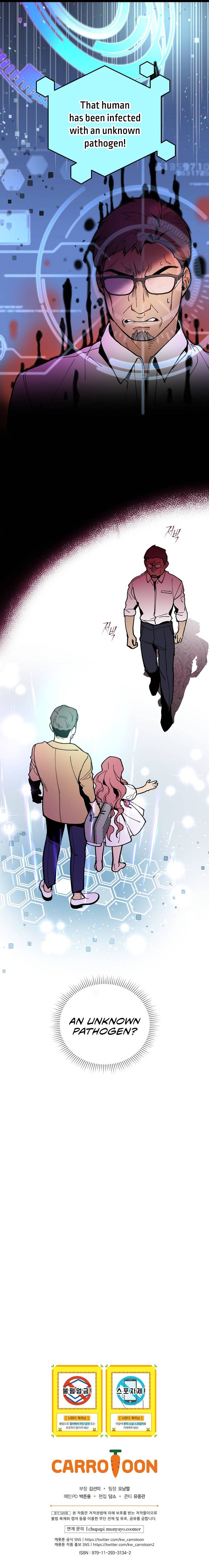 Chapter 65 - Image 12