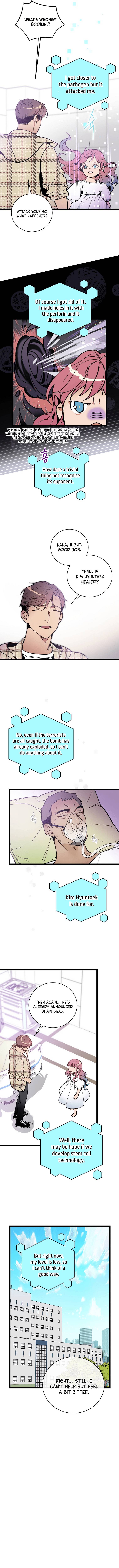 Chapter 67 - Image 3