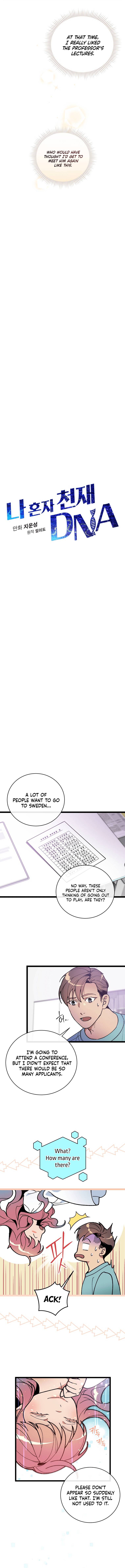 Chapter 67 - Image 7