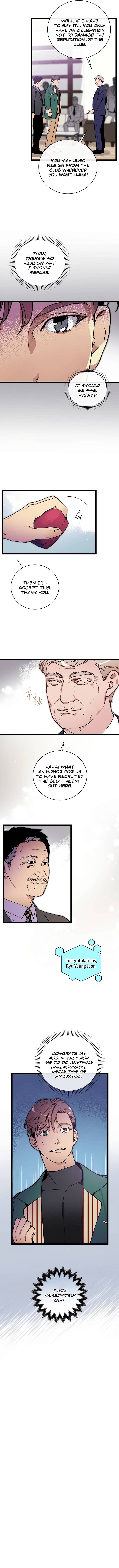 Chapter 68 - Image 3