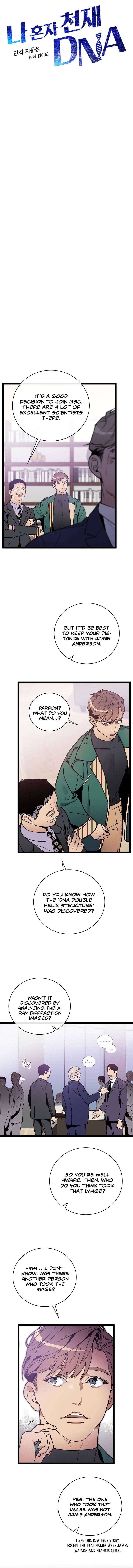 Chapter 68 - Image 4