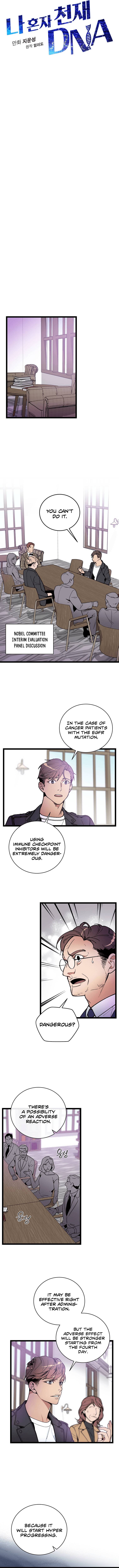 Chapter 69 - Image 6
