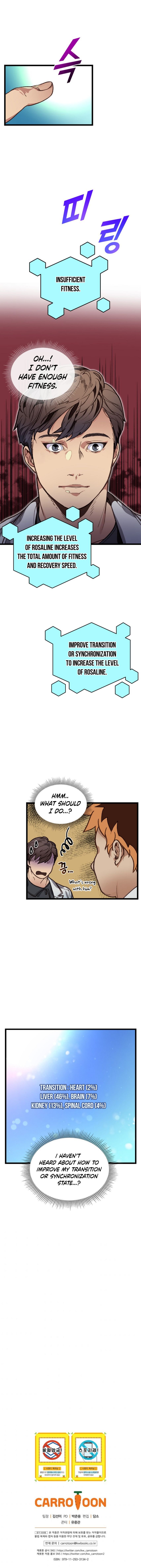 Chapter 7 - Image 7