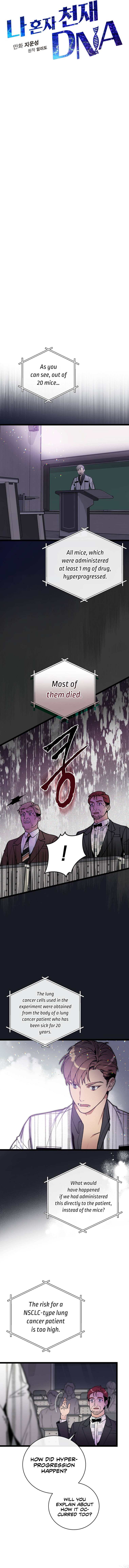 Chapter 70 - Image 6