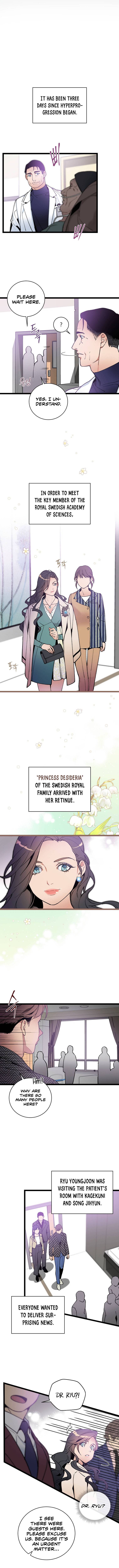 Chapter 71 - Image 7