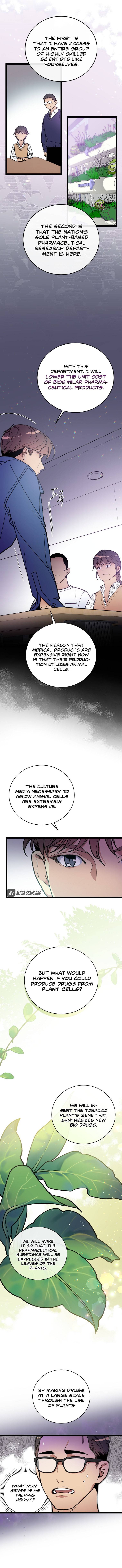 Chapter 73 - Image 3