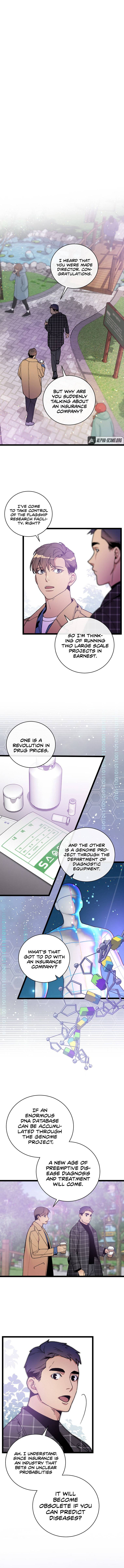 Chapter 73 - Image 6