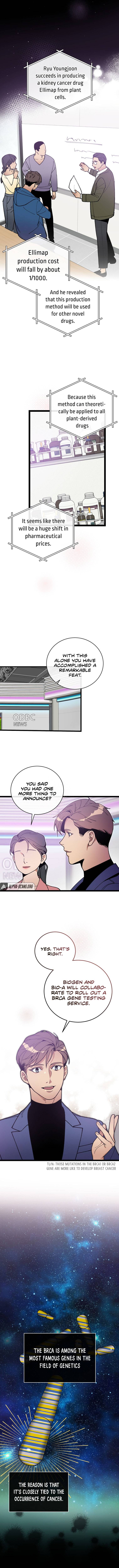 Chapter 73 - Image 8