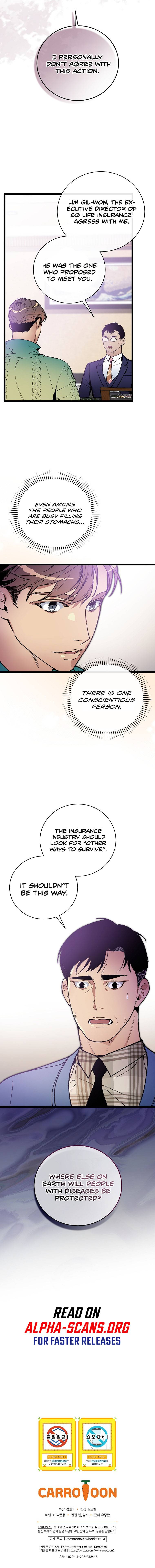 Chapter 74 - Image 11