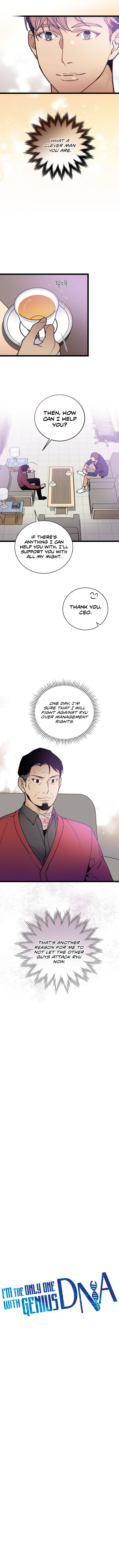Chapter 74 - Image 3