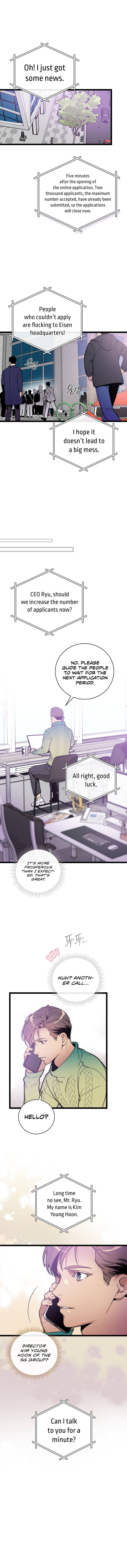 Chapter 74 - Image 8