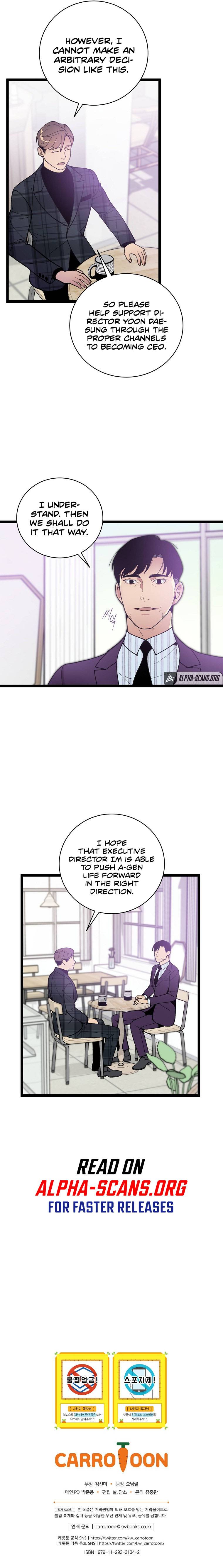 Chapter 75 - Image 11