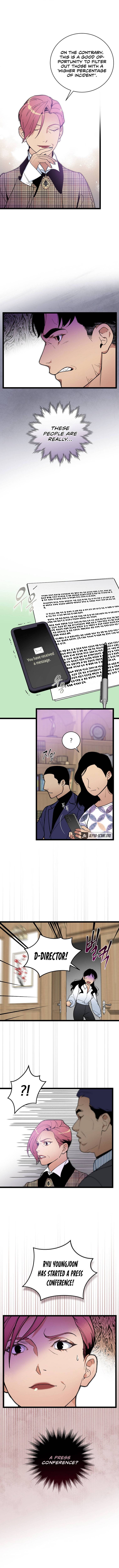 Chapter 75 - Image 5