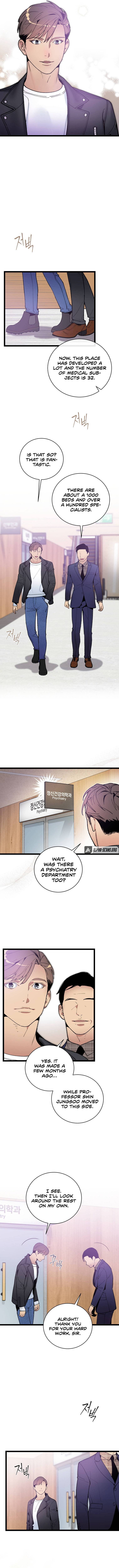 Chapter 76 - Image 2
