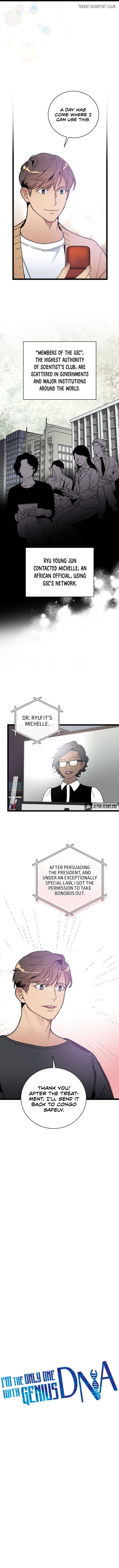 Chapter 78 - Image 6