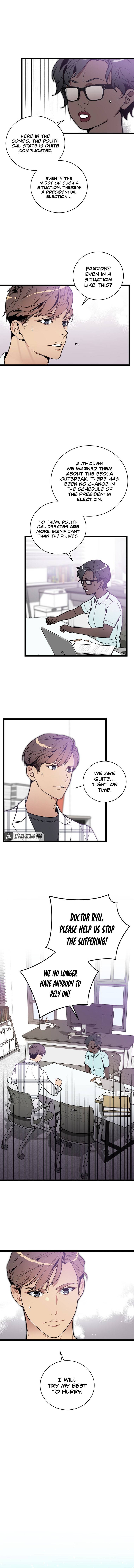 Chapter 79 - Image 8