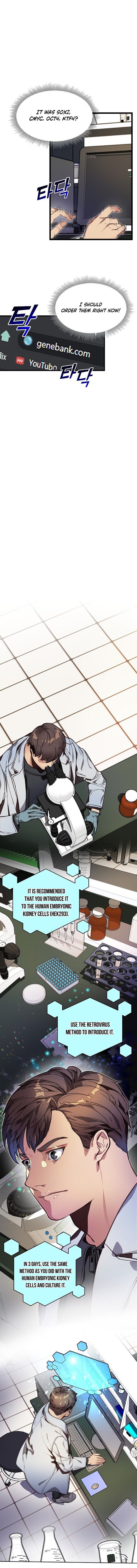 Chapter 8 - Image 13