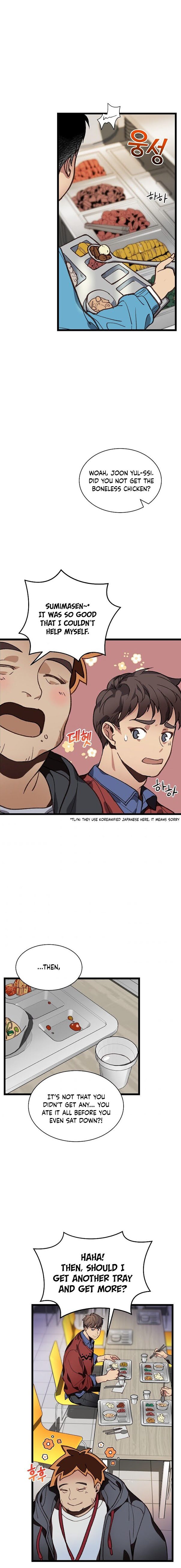 Chapter 8 - Image 16