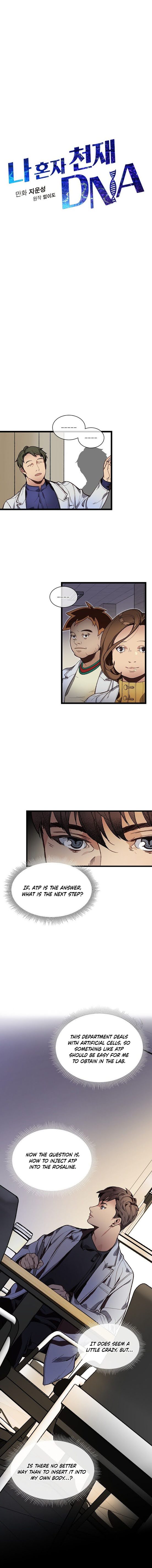 Chapter 8 - Image 3