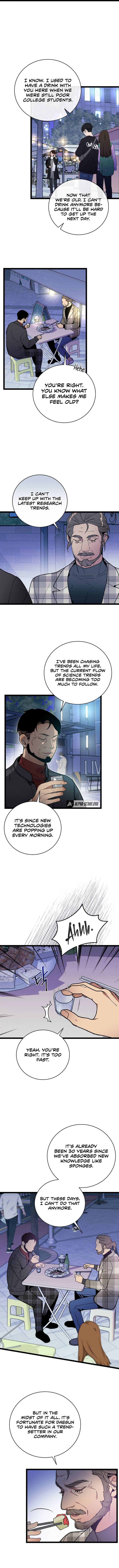 Chapter 83 - Image 8