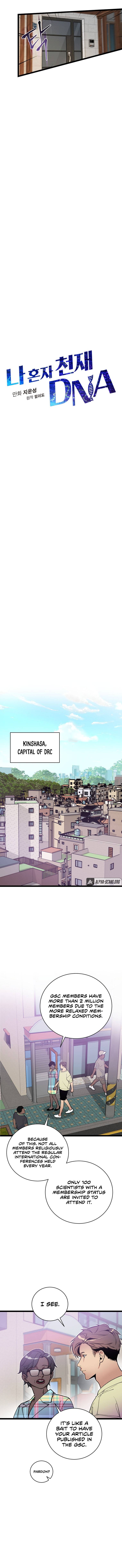 Chapter 84 - Image 5