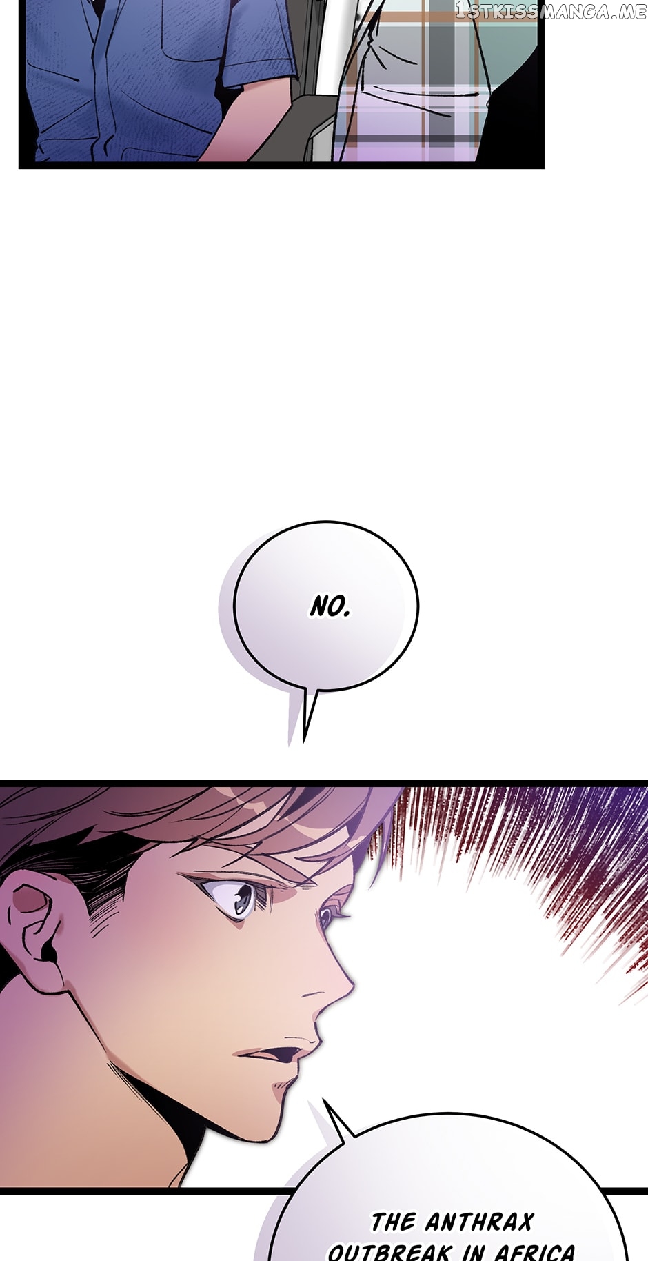 Chapter 86 - Image 22
